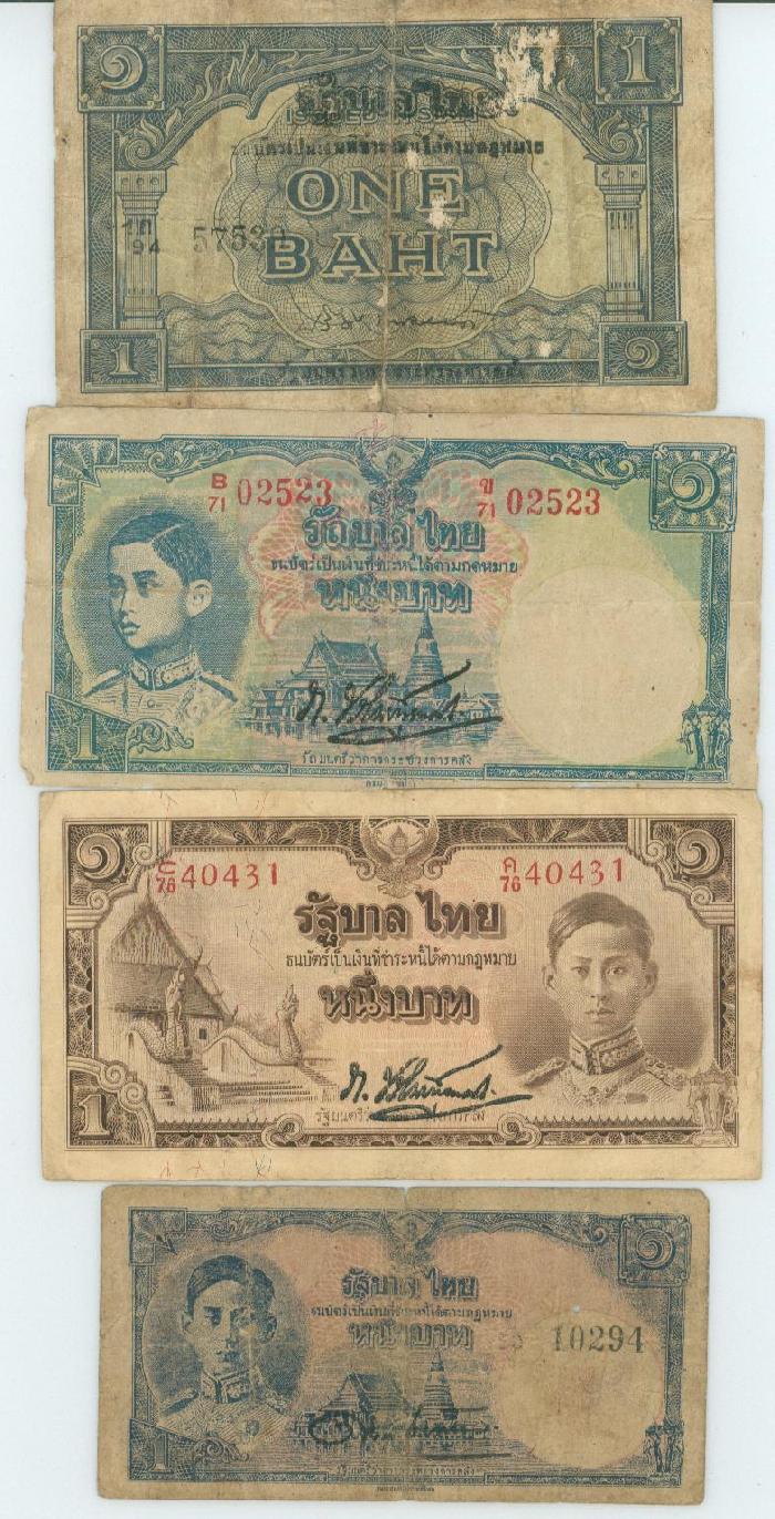 Photo by :: เอก