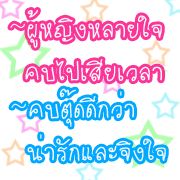 Photo by :: ����������