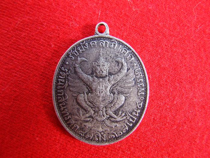 Photo by :: ����