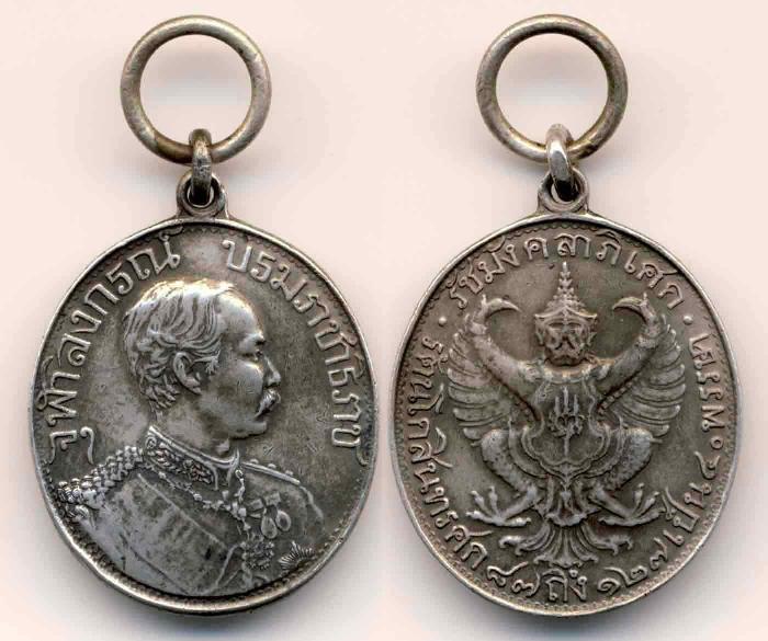 Photo by :: �鹹��