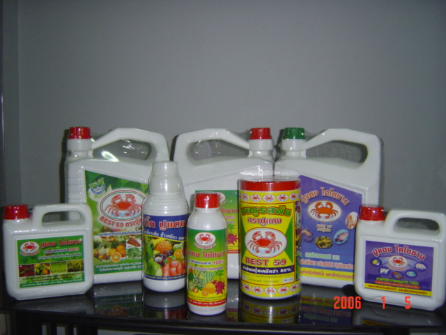 Photo by :: ป้อม