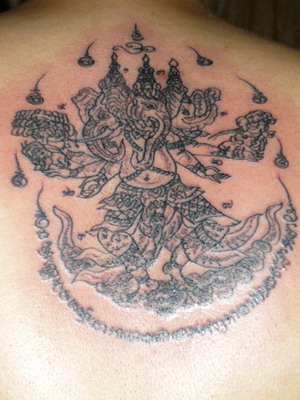 Photo by :: ��������ҷ�Ѿ�� 