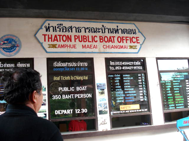 Photo by :: ����ǧ