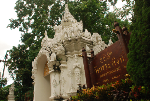 Photo by :: �ѷþ�