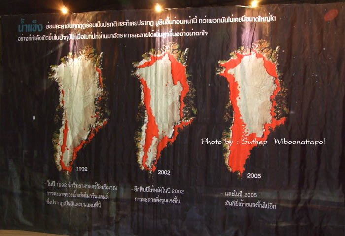 Photo by :: ����������