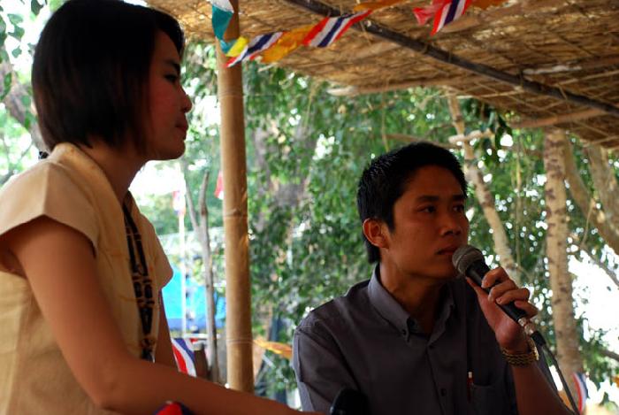 Photo by :: ����ǧ