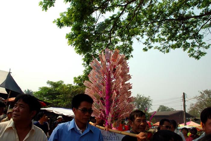 Photo by :: ����ǧ