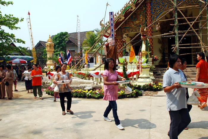 Photo by :: ����ǧ