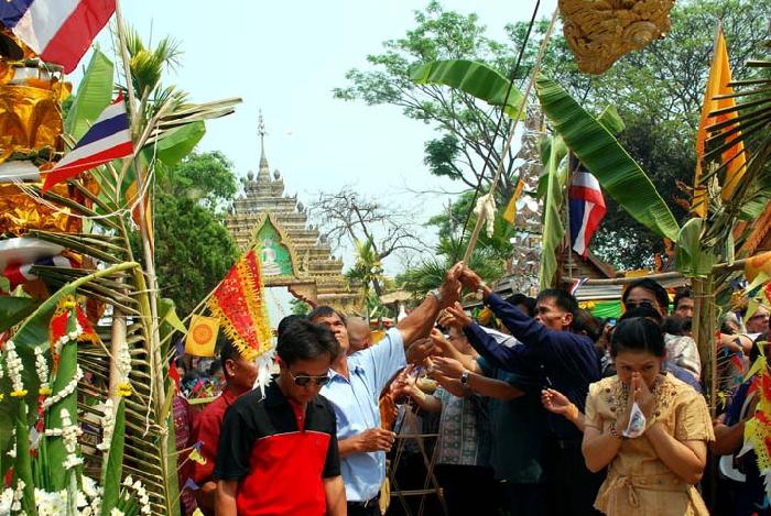 Photo by :: ����ǧ