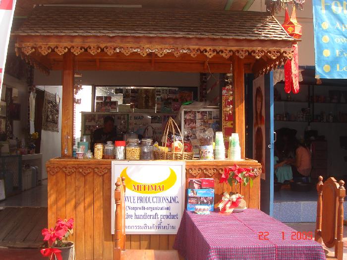 Photo by :: teacher ann