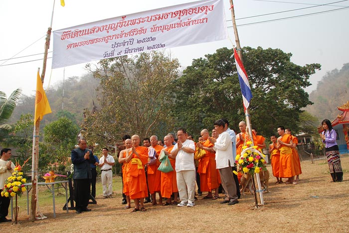 Photo by :: �ԧ���