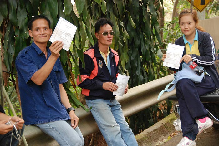 Photo by :: �ԧ���