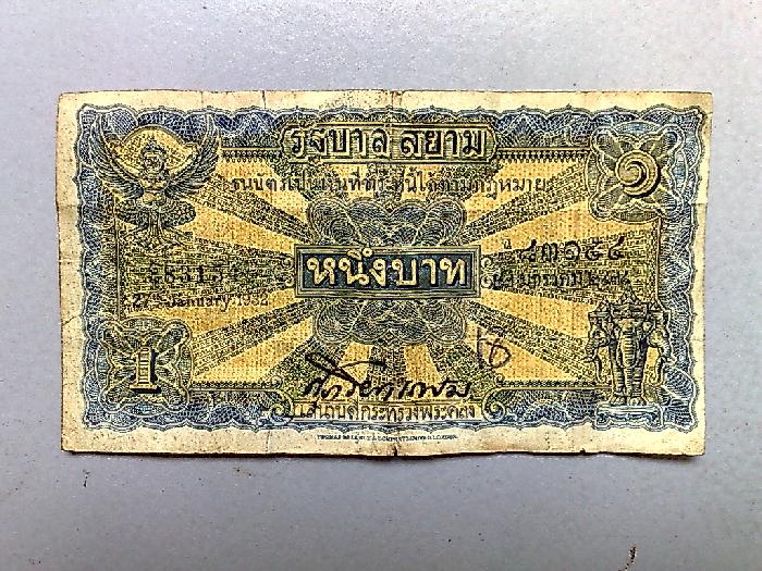 Photo by :: ���