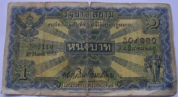 Photo by :: ����ѡ���