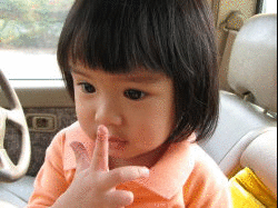 Photo by :: ไกลบ้าน