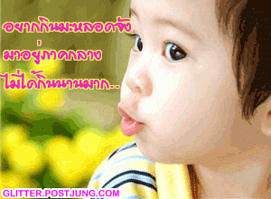 Photo by :: �ź�ҹ