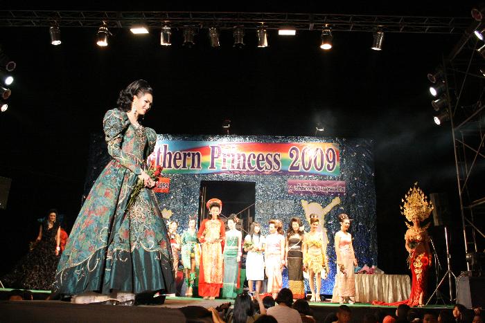 Photo by :: โยสุเกะ