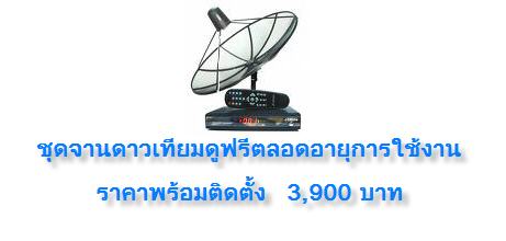 Photo by :: ���Ե