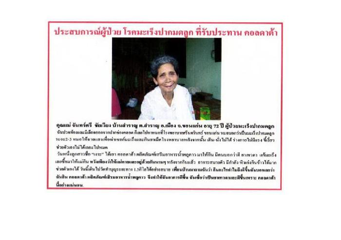 Photo by :: ��ó