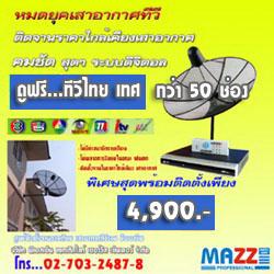 Photo by :: ����� �Դ��� ���� �Ѿ�ô �ҹ������� �ػ�ó��к