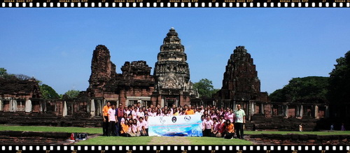 Photo by :: teevasak