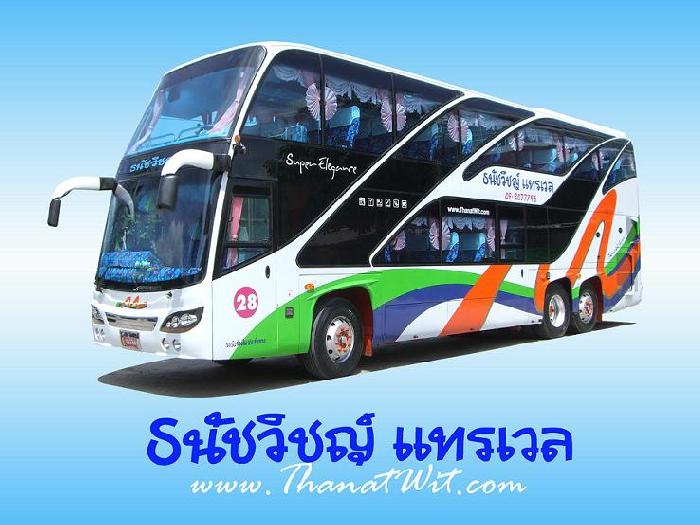 Photo by :: ��Ѫ�Ԫ��