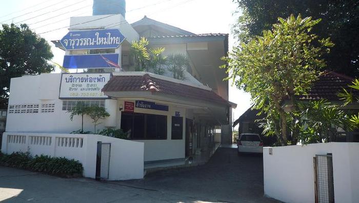 Photo by :: ����