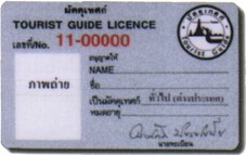 Photo by :: ����������