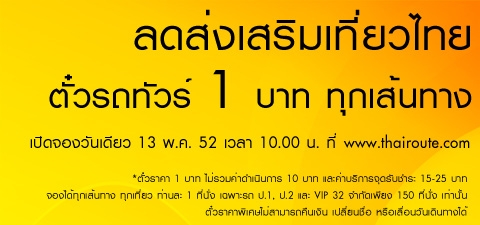 Photo by :: ���ٷ