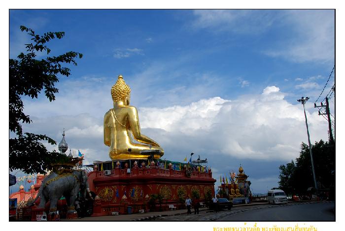 Photo by :: ��§���