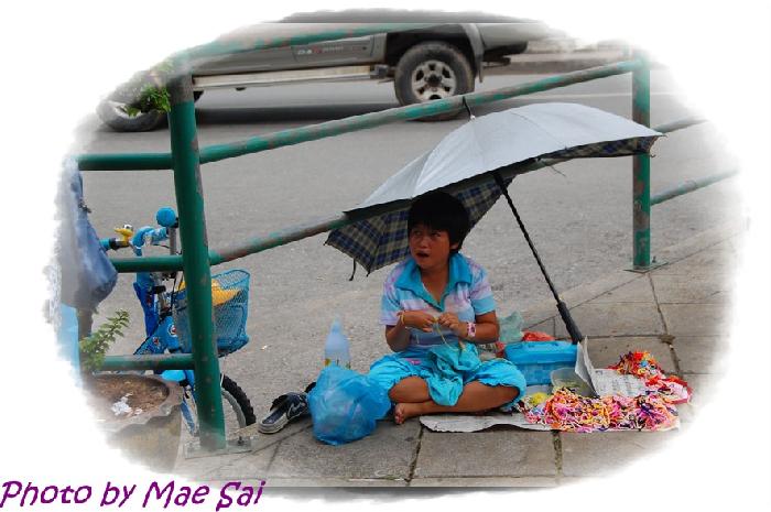 Photo by :: ����