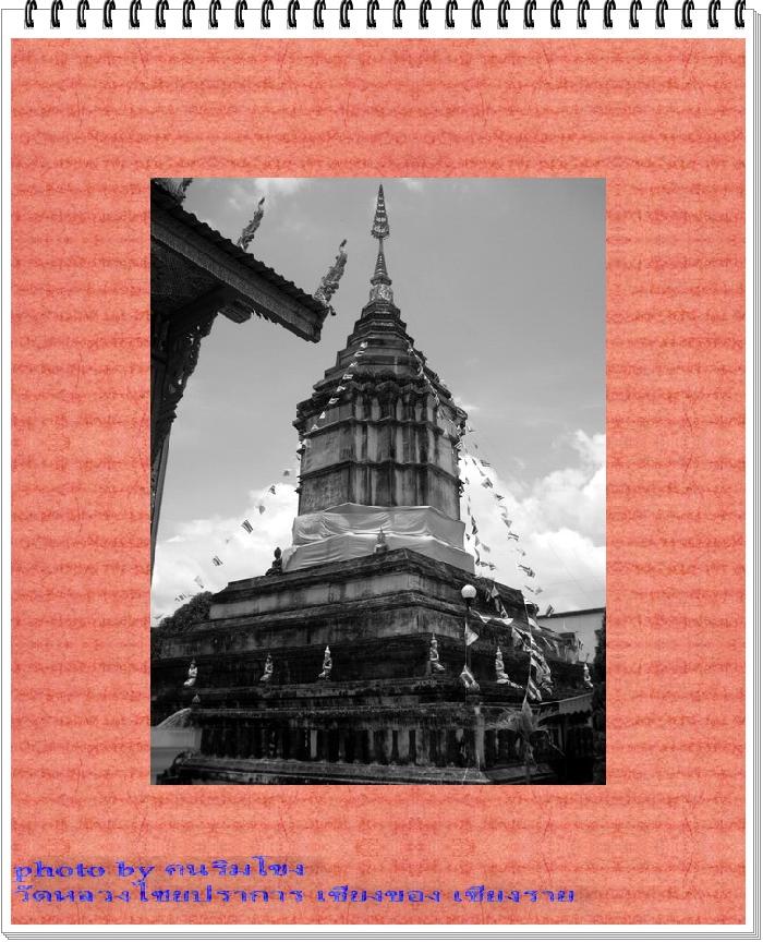 Photo by :: �����⢧