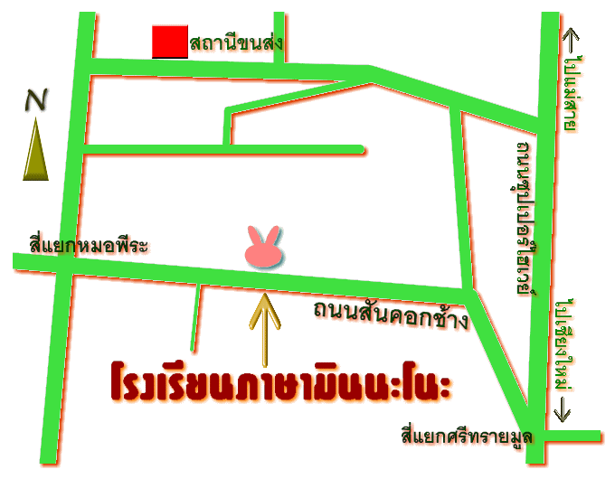 Photo by :: �Թ����