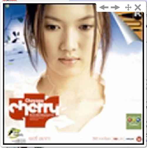 Photo by :: �Թ���