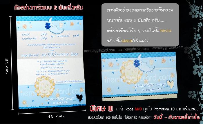 Photo by :: ˹���