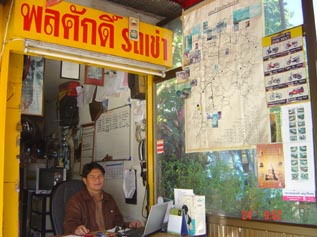 Photo by :: hotyariz