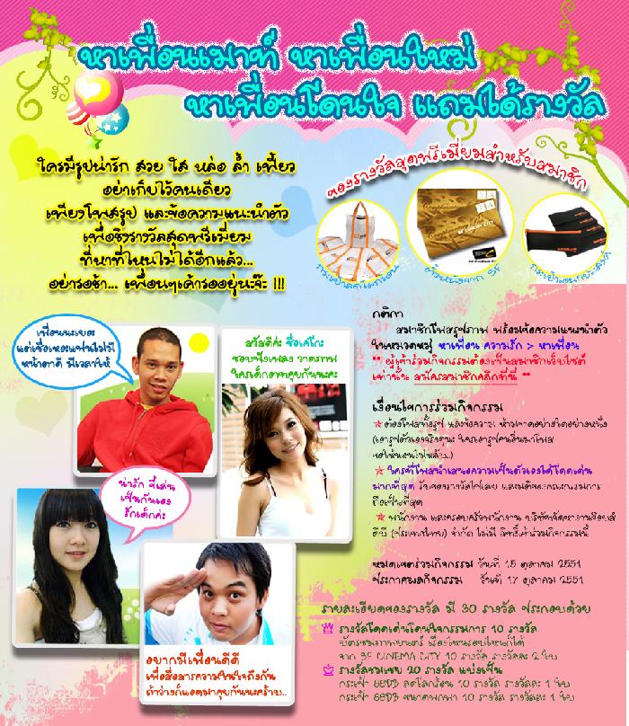 Photo by :: �͹����