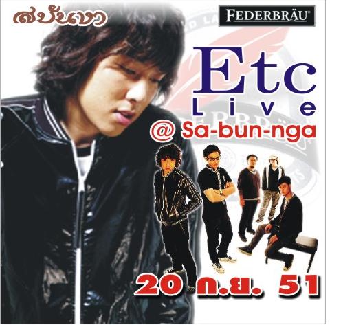 Photo by :: ʺѹ��