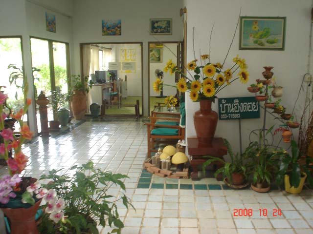 Photo by :: �تҵ�