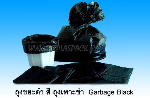 Photo by :: �س è�Ҷ