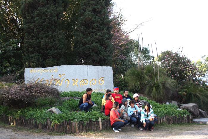 Photo by :: ����ǧ