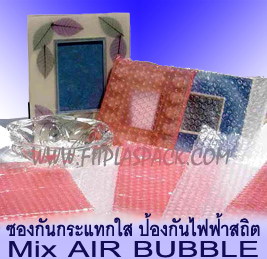 Photo by :: �س è�Ҷ/�س ˷�·Ծ��