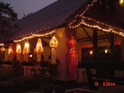 Photo by :: ��Ңͧ��ҹ