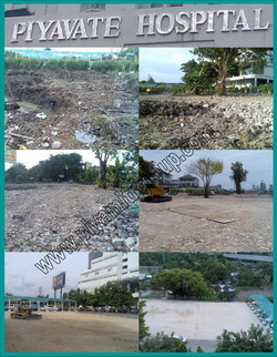 Photo by :: �س��0817551229