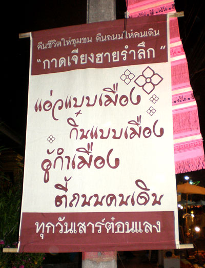 Photo by :: �͹����