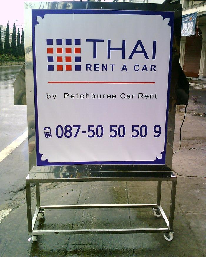 Photo by :: ��Թ���  ����ǧ��