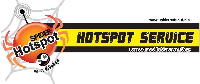 Photo by :: �ٹ���ԡ���١�����§���