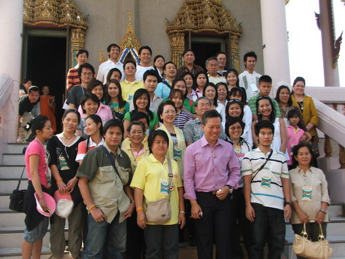 Photo by :: เพ็ญรัตน์ เครือวัลย์