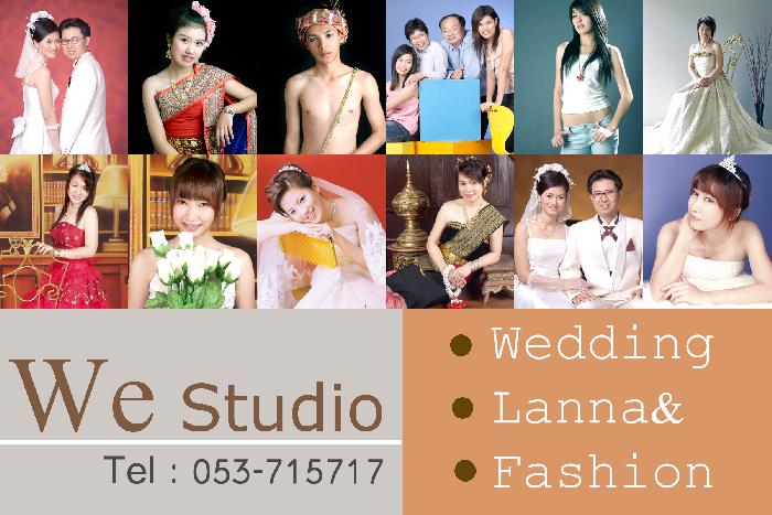 Photo by :: We Studio By:studio24