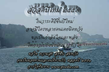 Photo by :: ��ʹ�